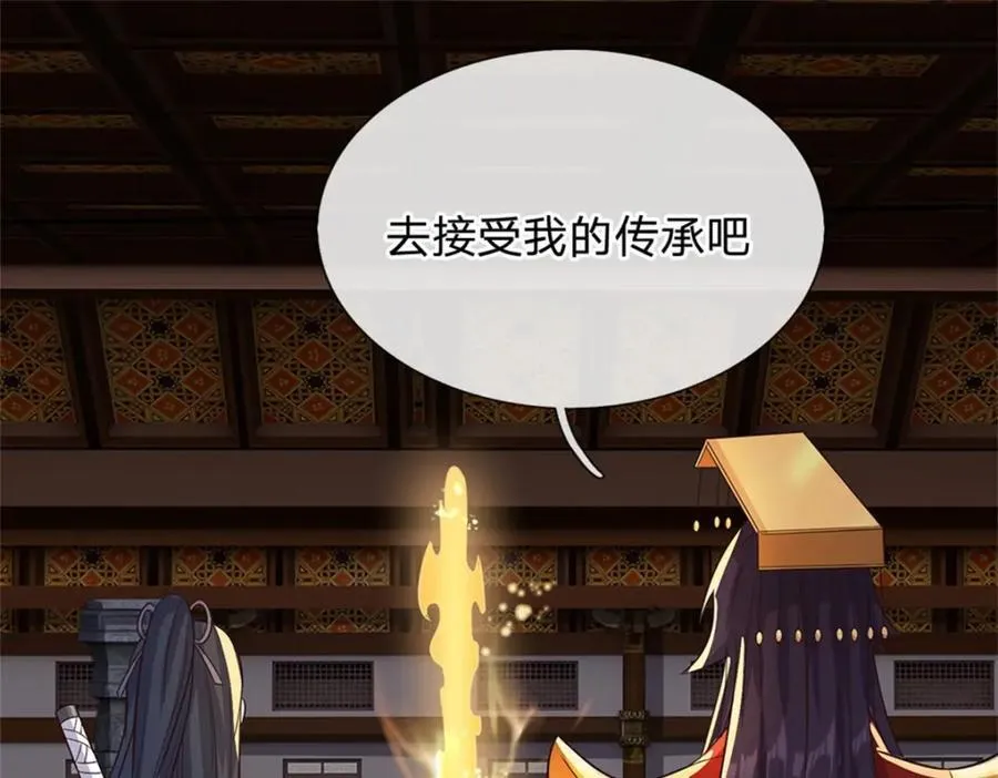 第163话 最后一步48