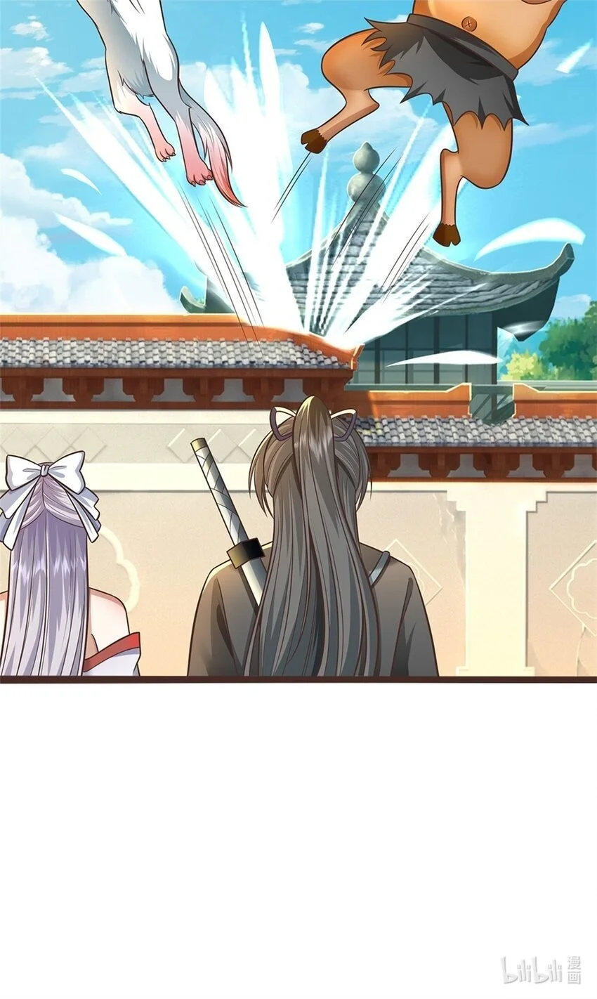 第138话 位列仙班40