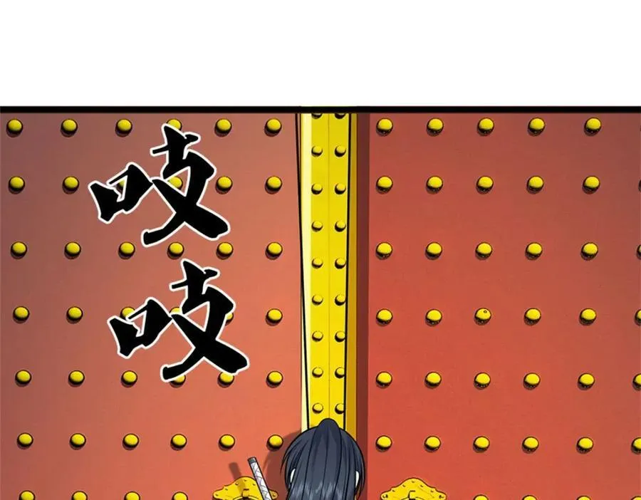 第161话 仿佛活着57