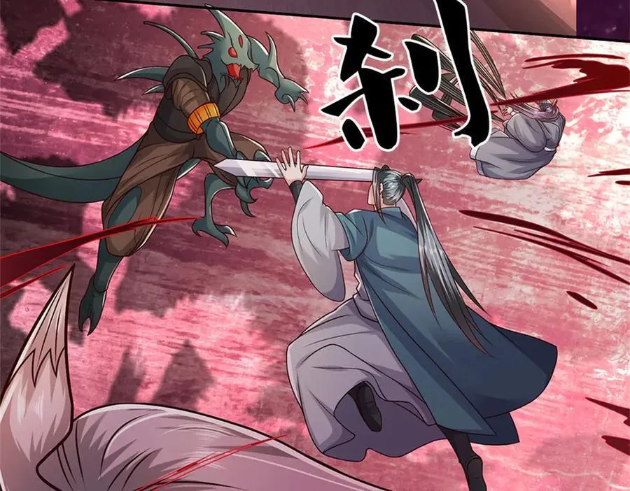 第182话 支援云霓74