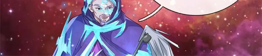 第178话 不屑为伍50