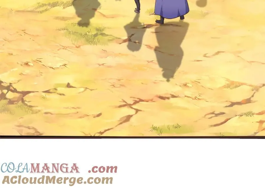 第171话 相互进步61