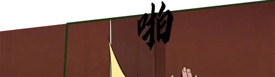 第158话 进入大殿45