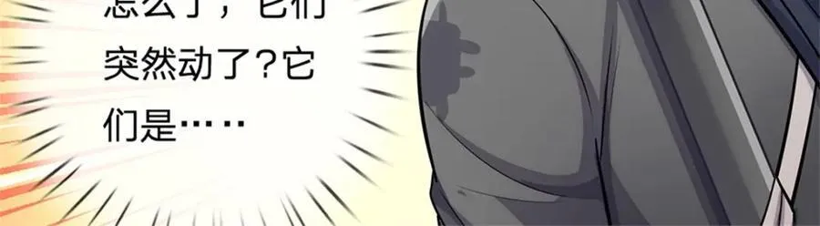 第161话 仿佛活着62