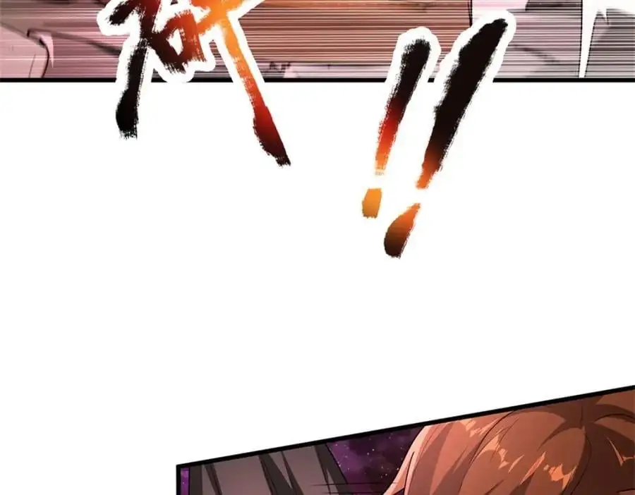 第141话 仔细搜索26