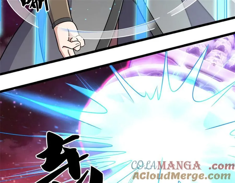第186话 剑域爆发6