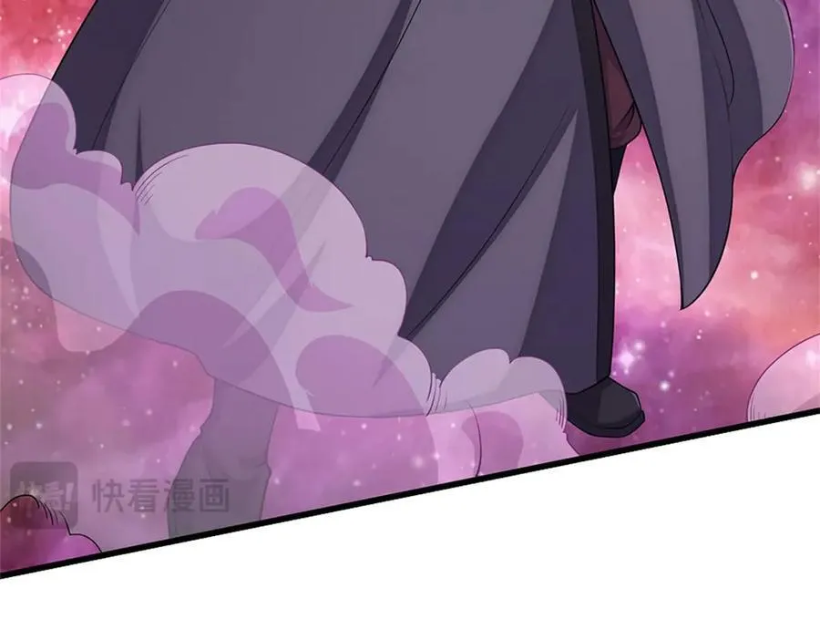 第184话 不知死活57