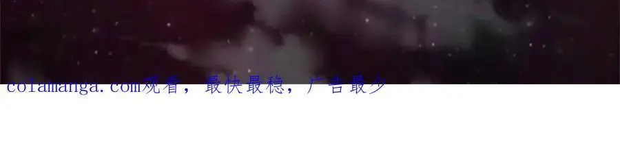 第141话 仔细搜索86