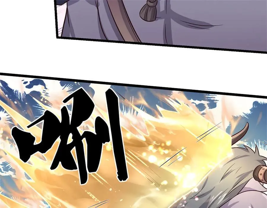 第175话 冥顽不灵80