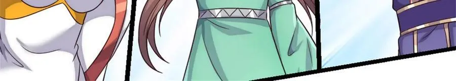 第168话 一臂之力39