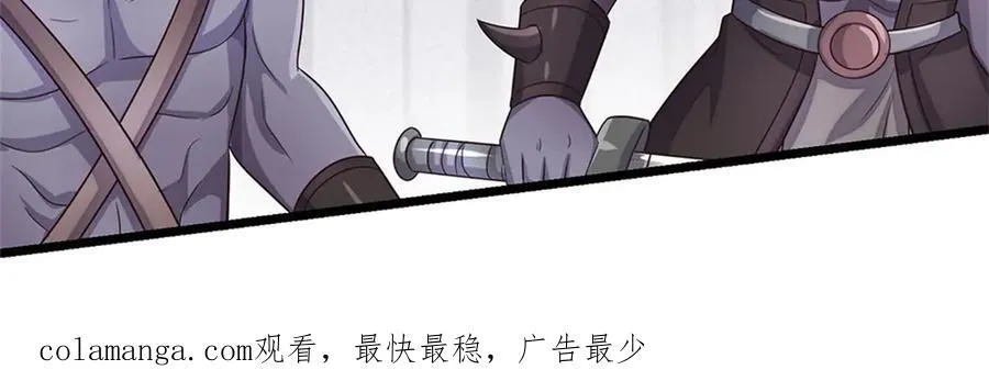 第175话 冥顽不灵94