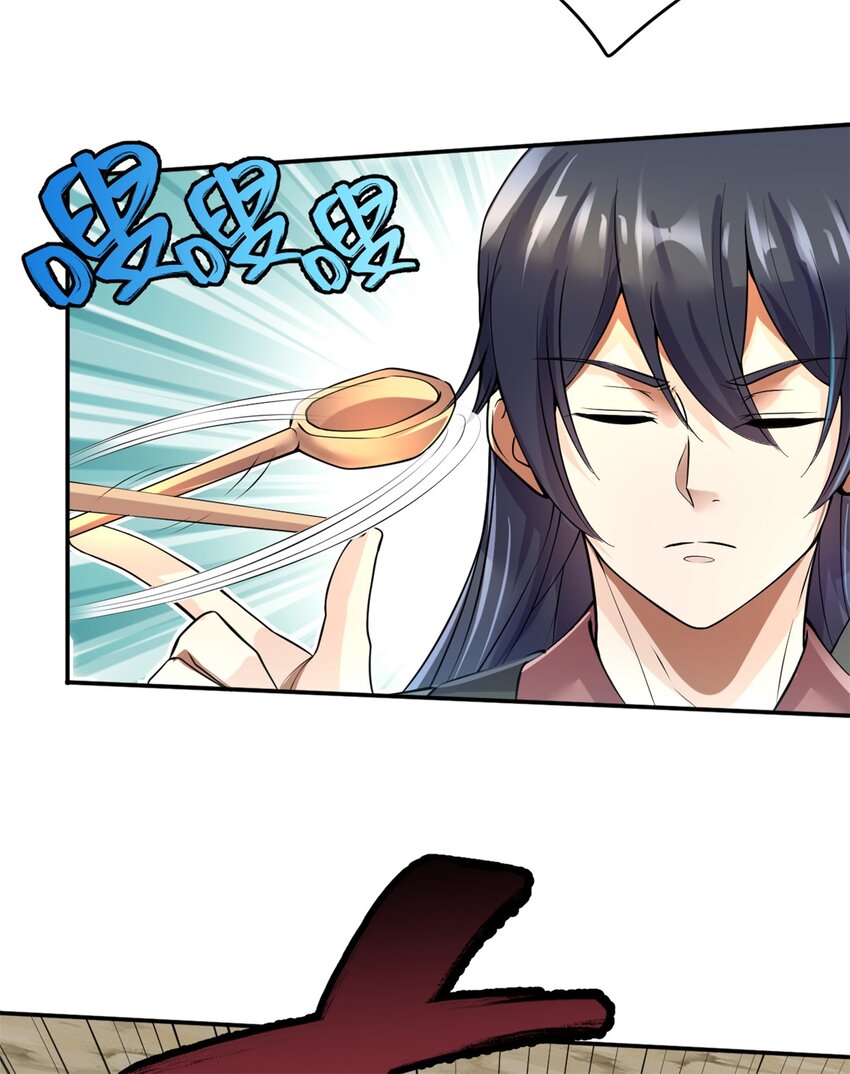 第4话 万物化剑6