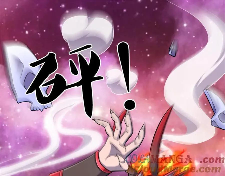 第186话 剑域爆发66