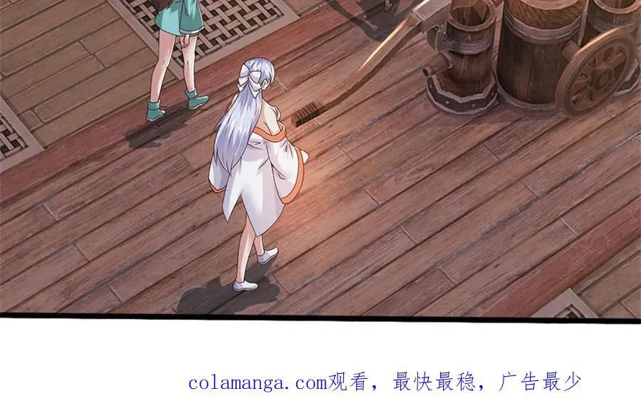 第166话 踢到铁板80