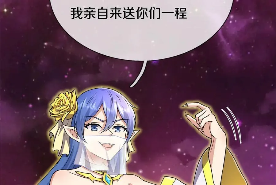 第174话 一场硬仗70