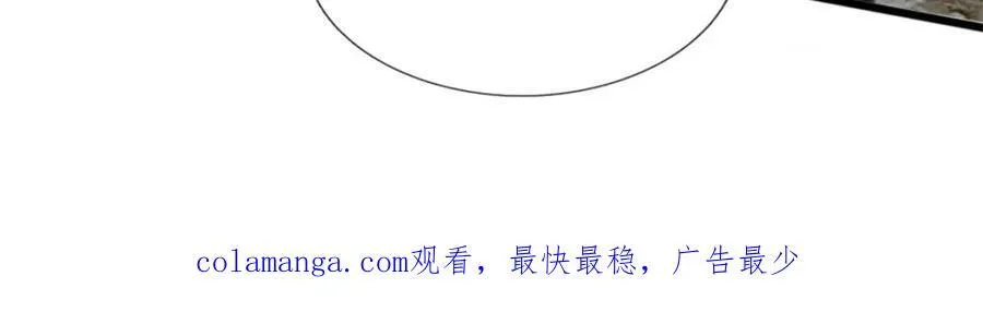 第160话 不做停留80