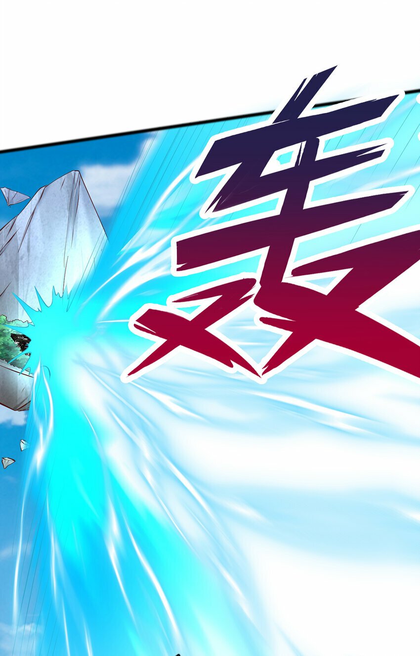 第85话 一往无前的剑意23