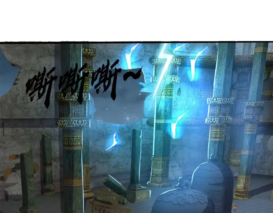 第159话 非常好奇53