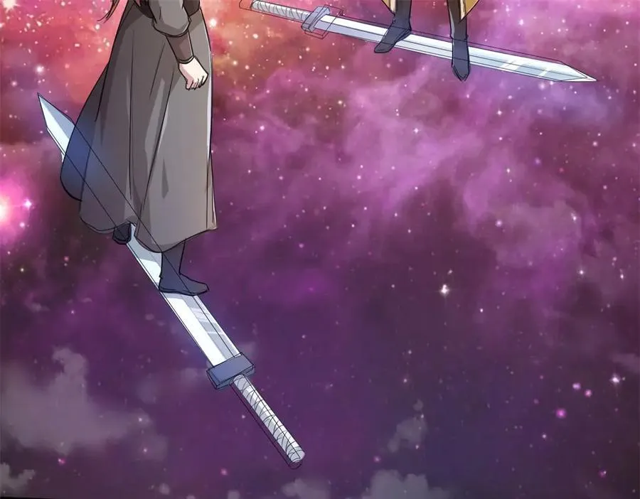 第187话 出手相救17
