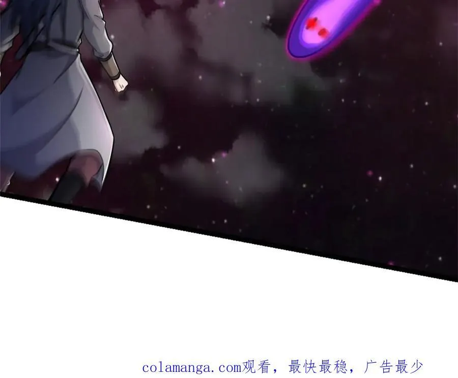 第185话 亲自出手57