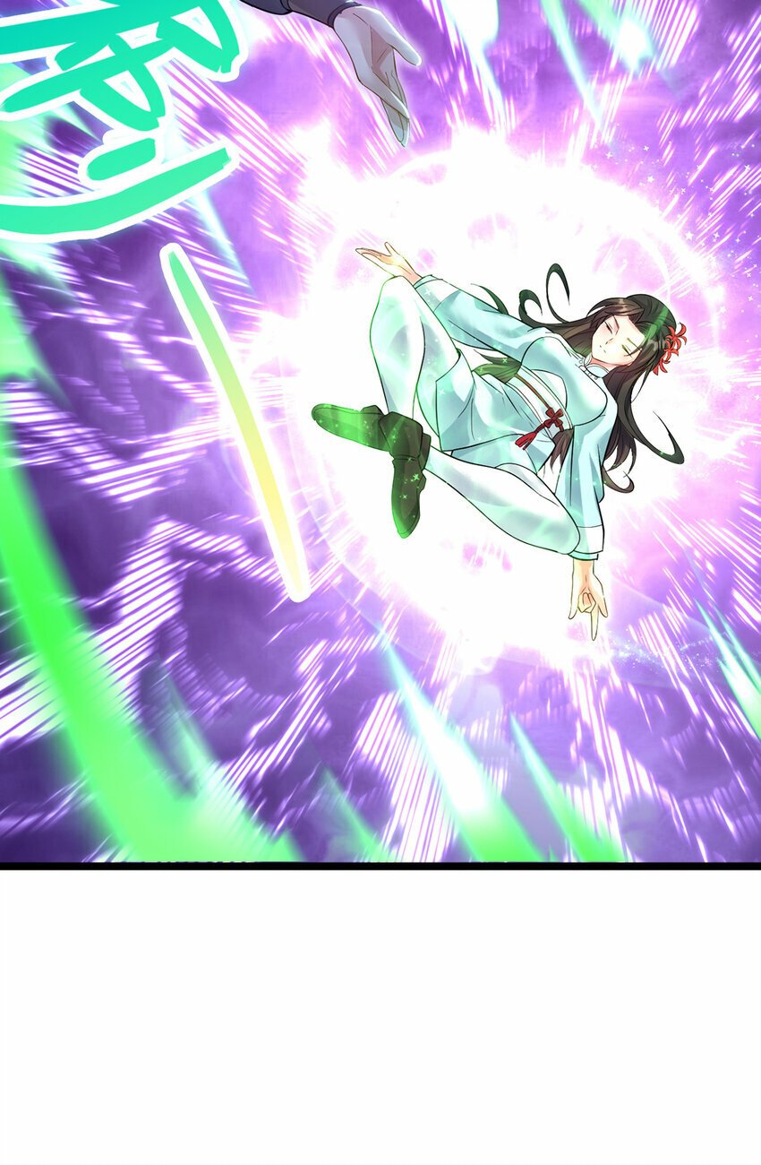 第95话 神秘的追随者3