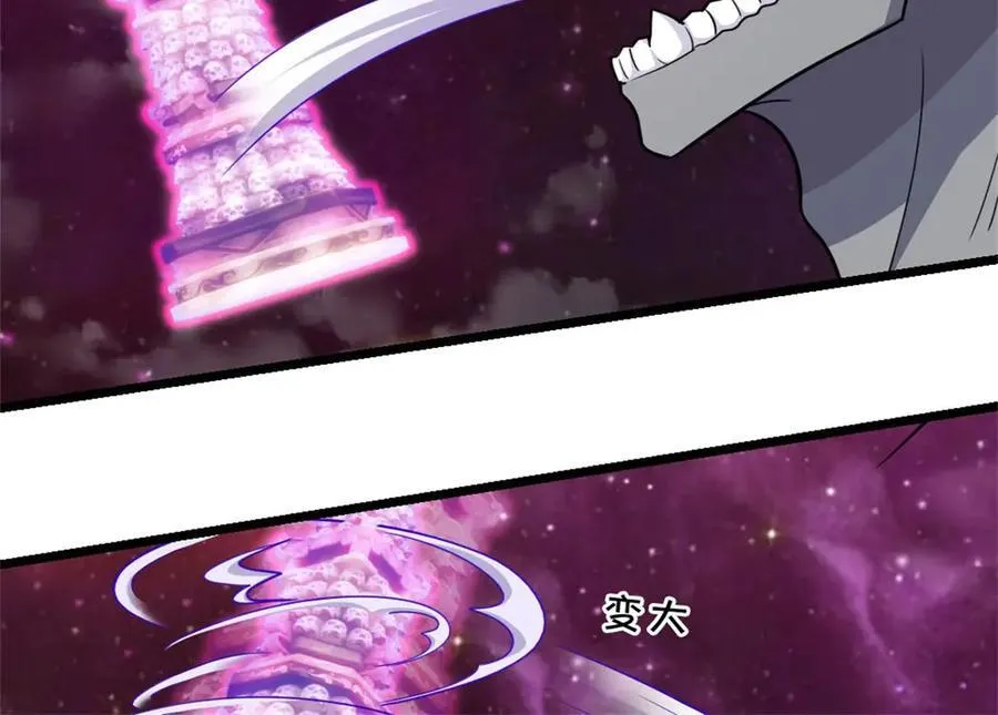 第185话 亲自出手53