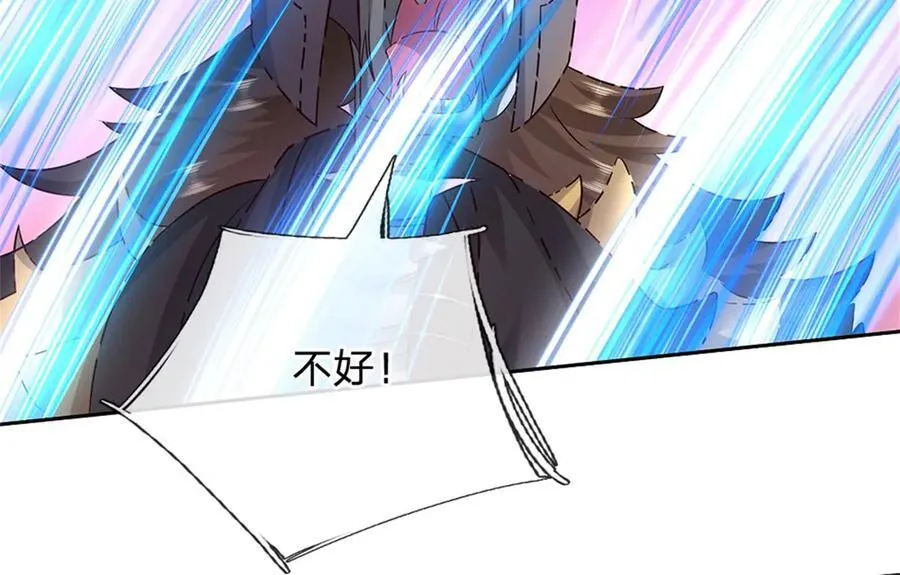 第182话 支援云霓62