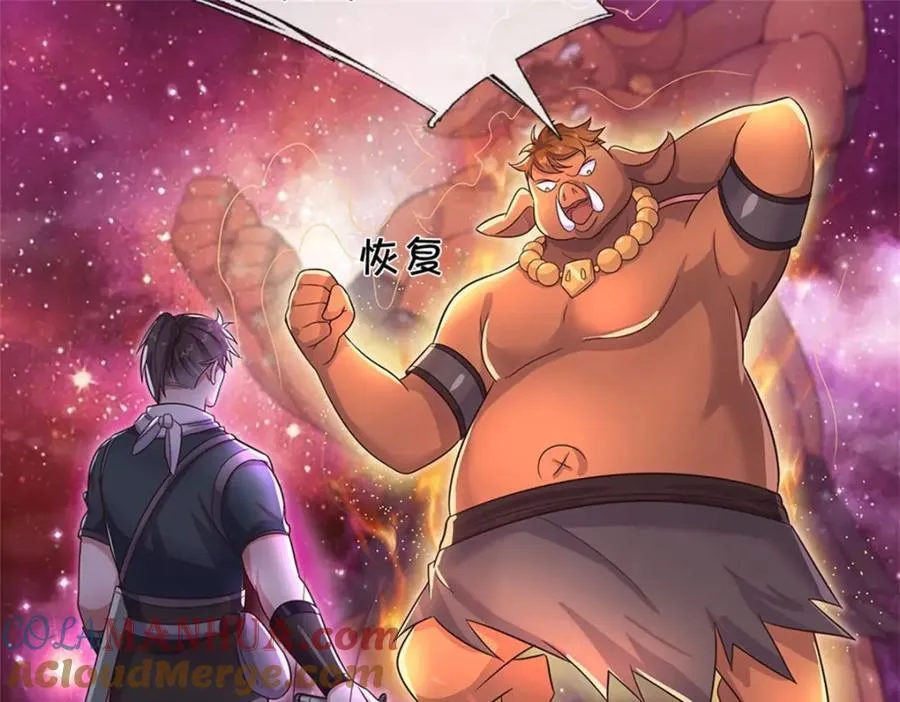 第148话 这种货色19