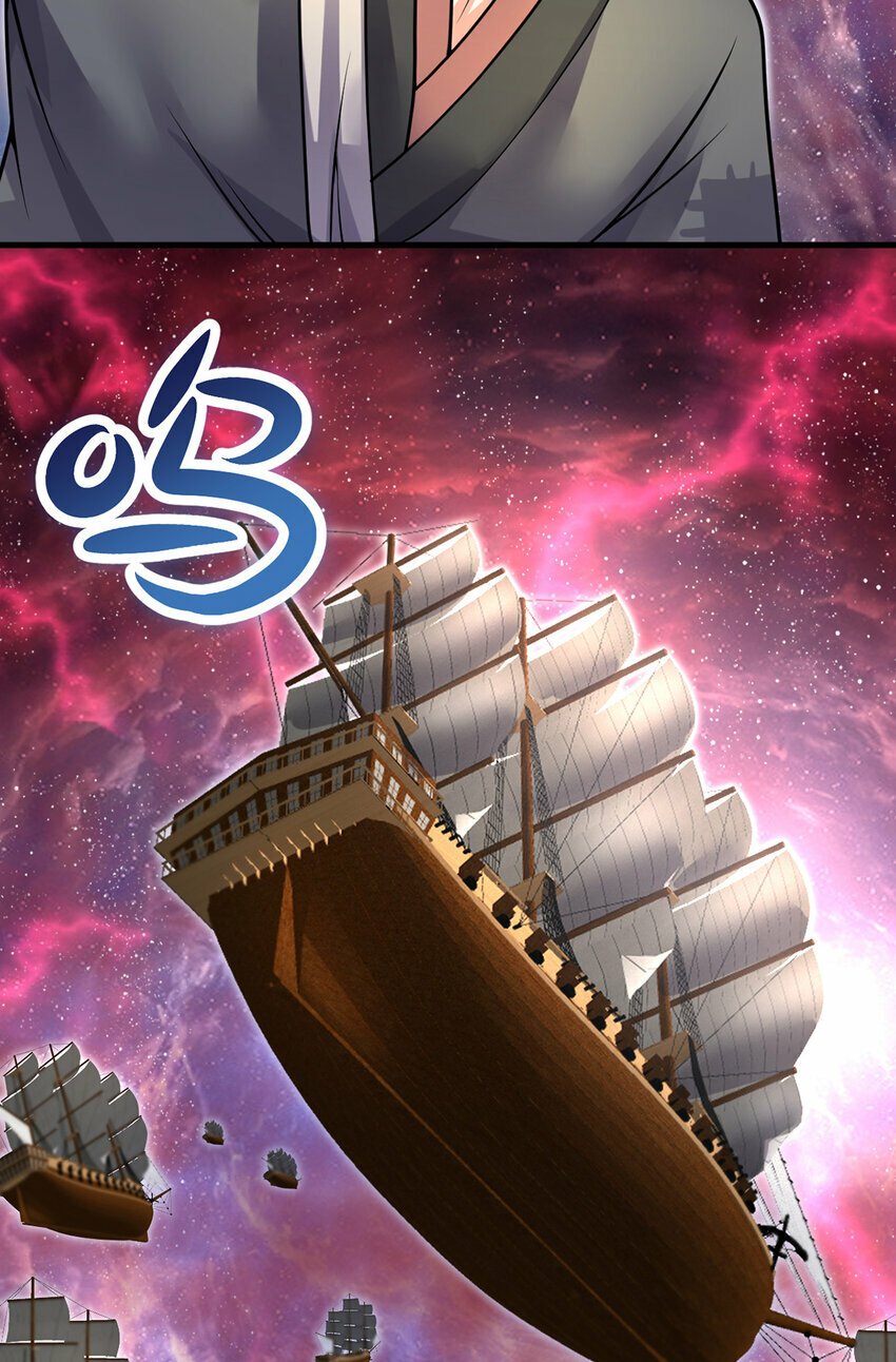 第93话 最后的舞台22