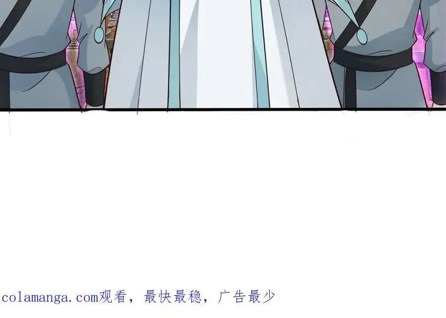 第142话 拔剑相向114