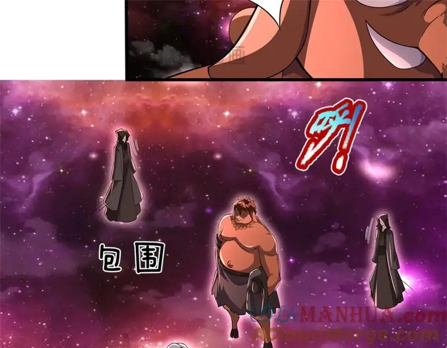 第141话 仔细搜索28