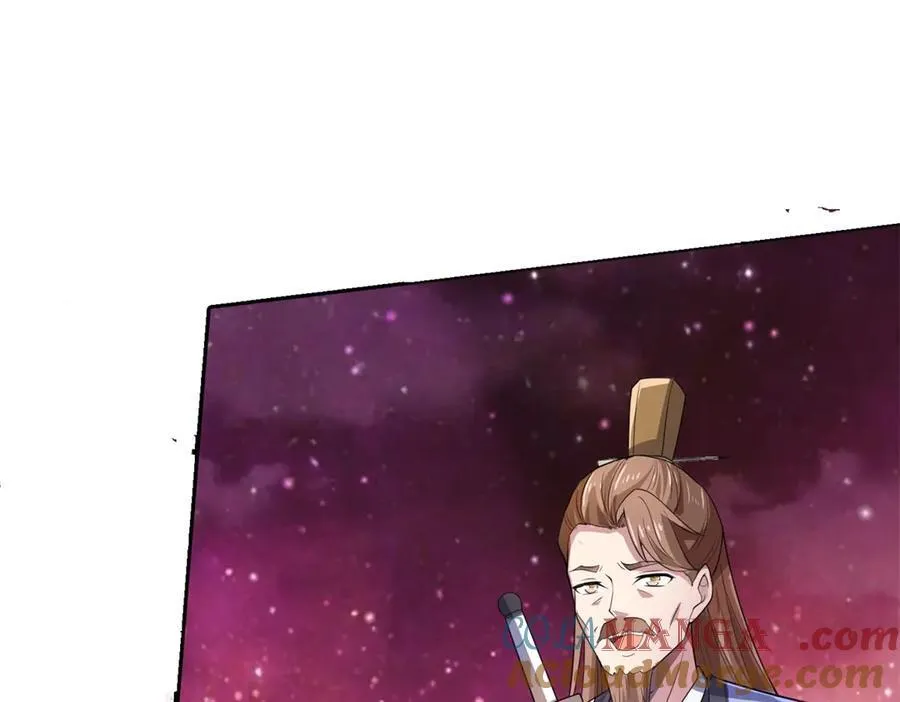 第187话 出手相救45
