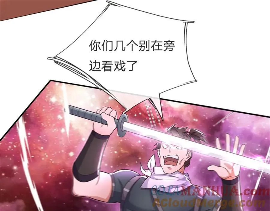 第148话 这种货色28