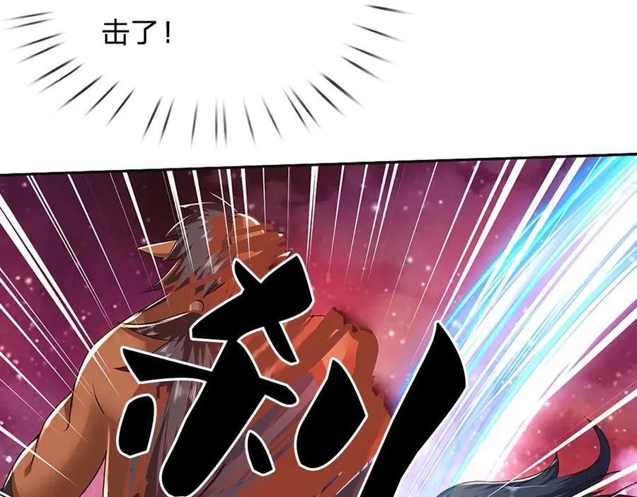 第183话 强行突击20