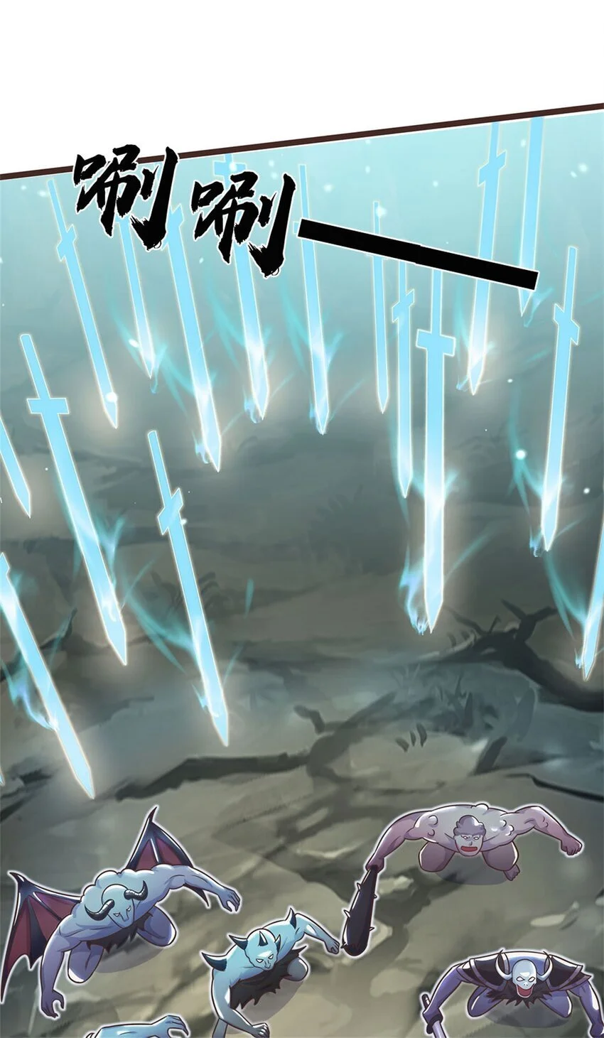 第133话 直捣黄龙18