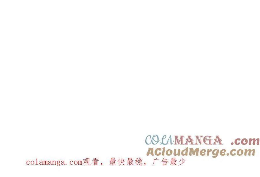 第173话 准备战斗101