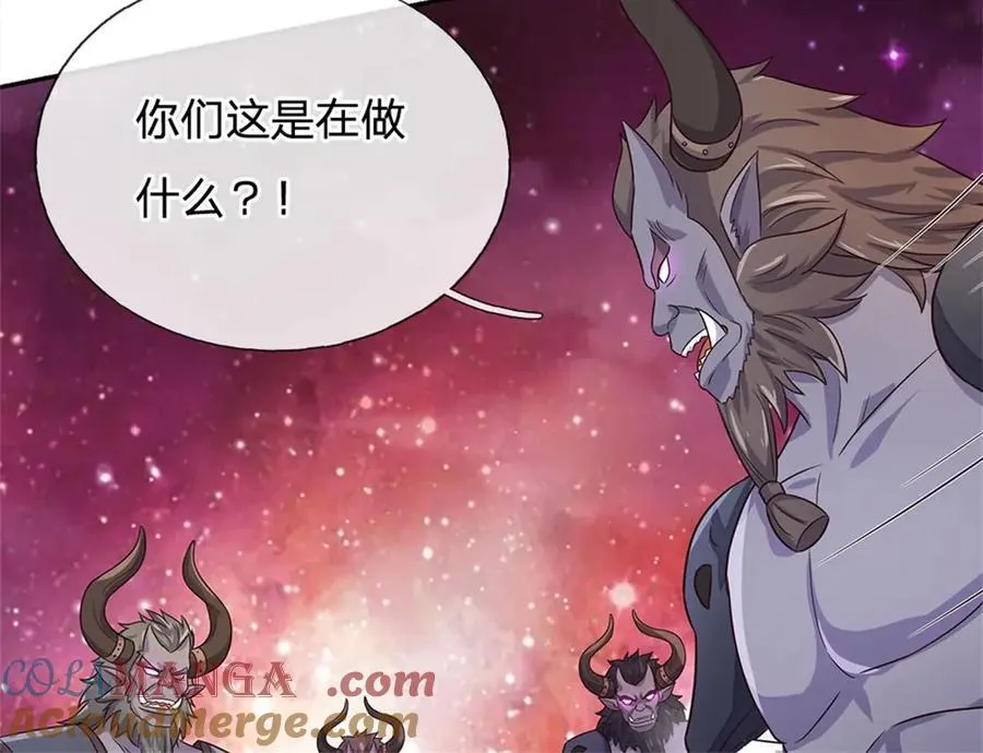第176话 没有信义10