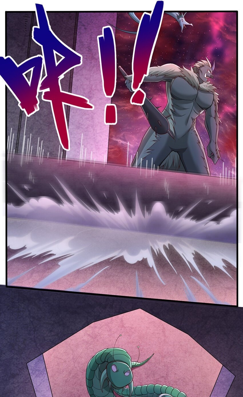 第100话 背后的阴谋1