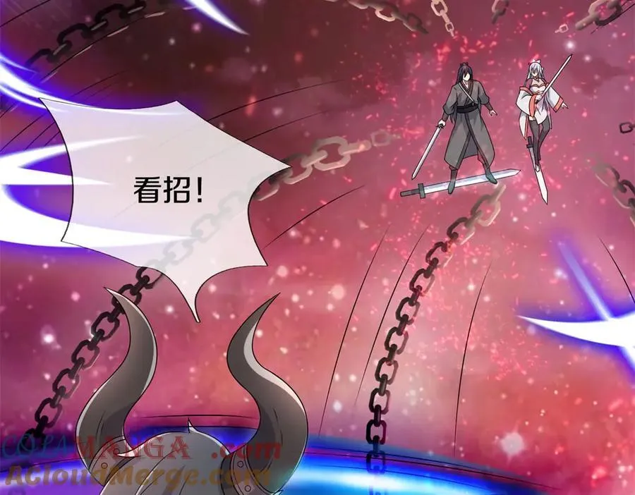 第175话 冥顽不灵6