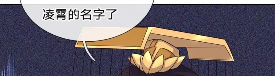 第163话 最后一步50