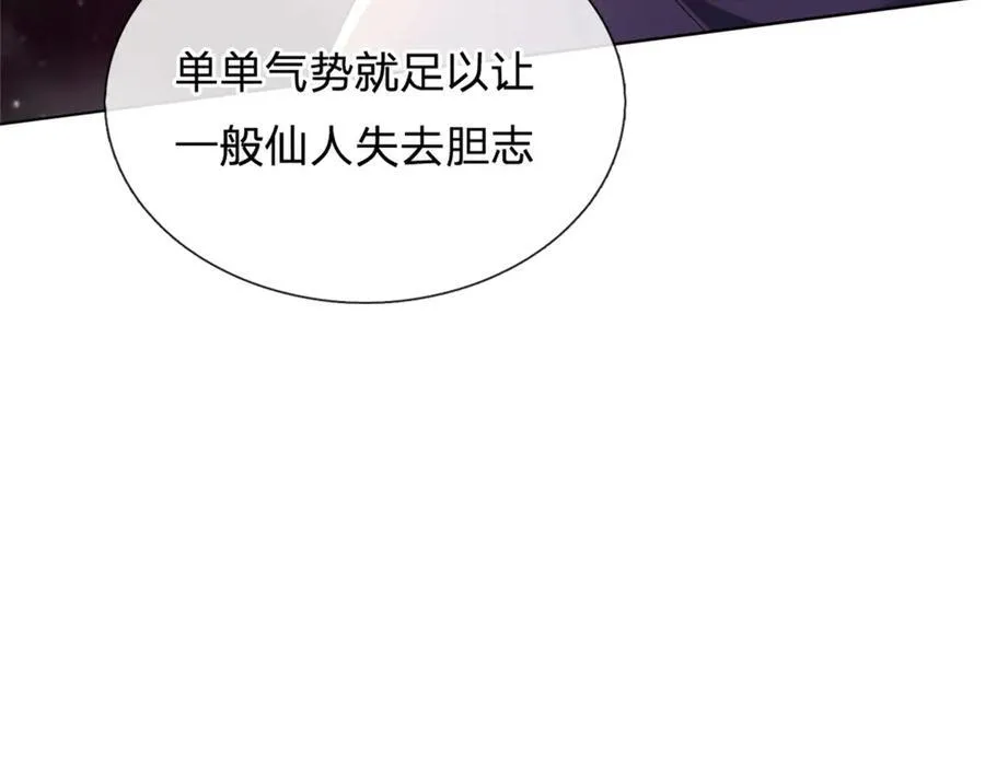 第167话 封印所在40