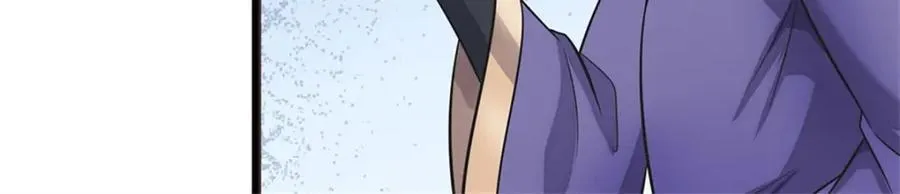 第162话 影响变异56