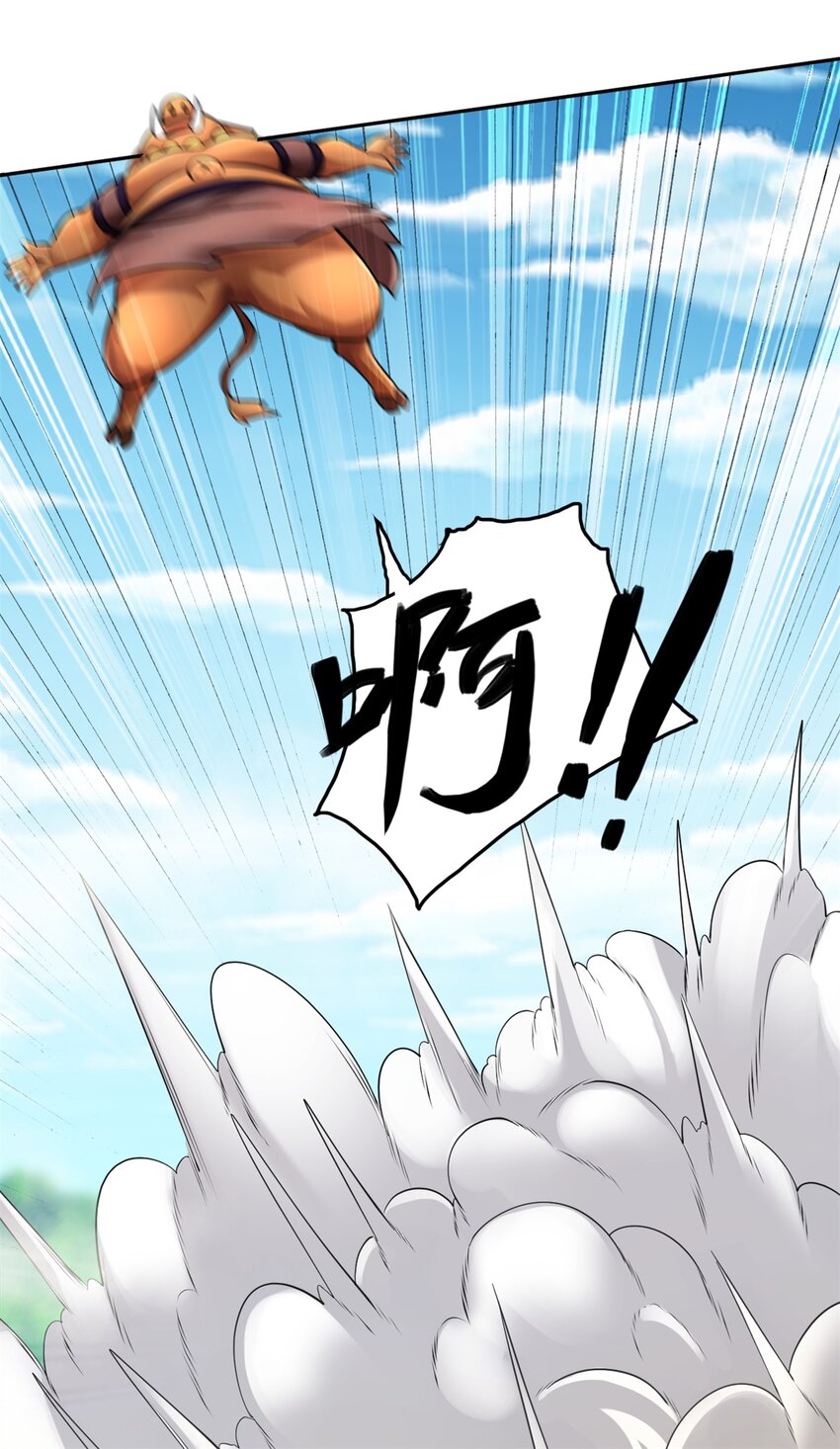 第37话 俺老猪想死你了！15