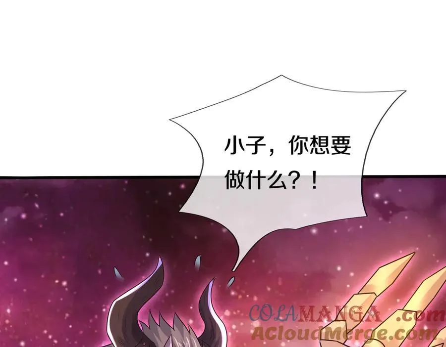 第176话 没有信义46