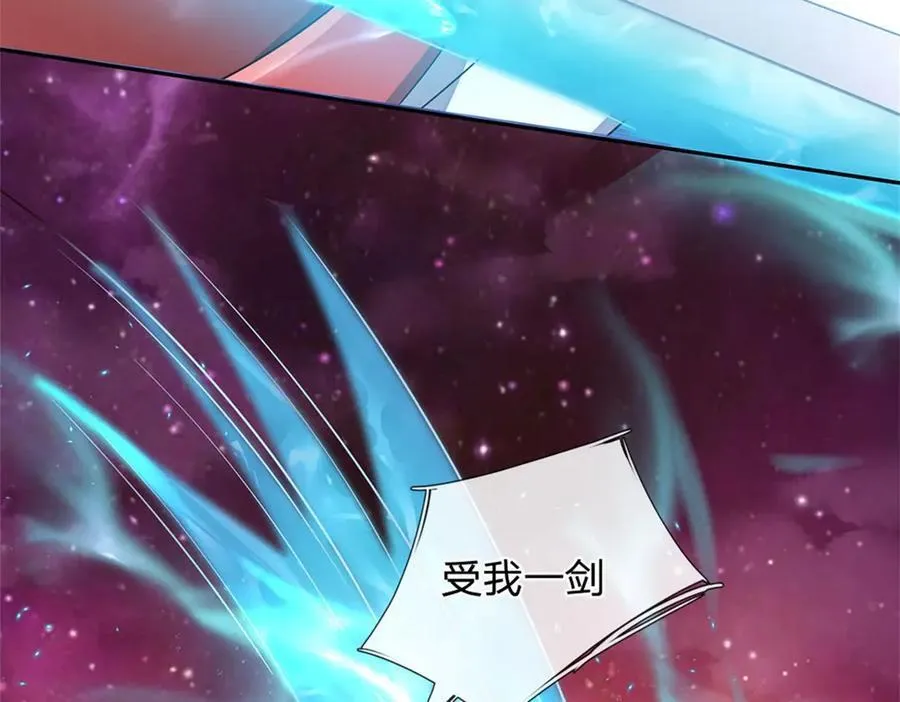 第177话 都被骗了68
