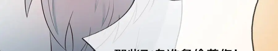 第142话 拔剑相向78