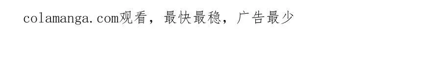 第153话 自求多福121