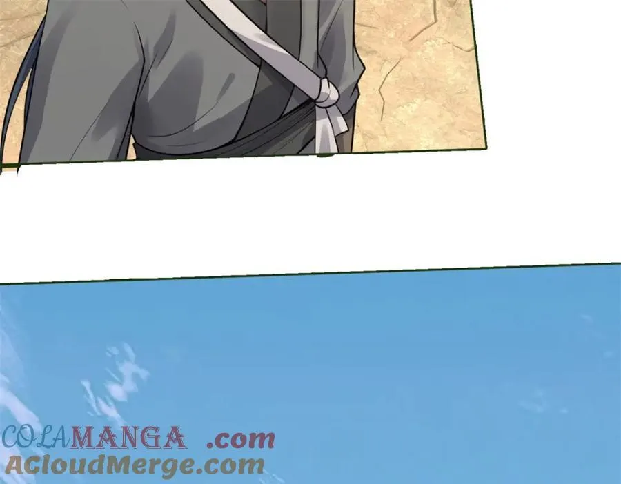 第156话 传承秘密25