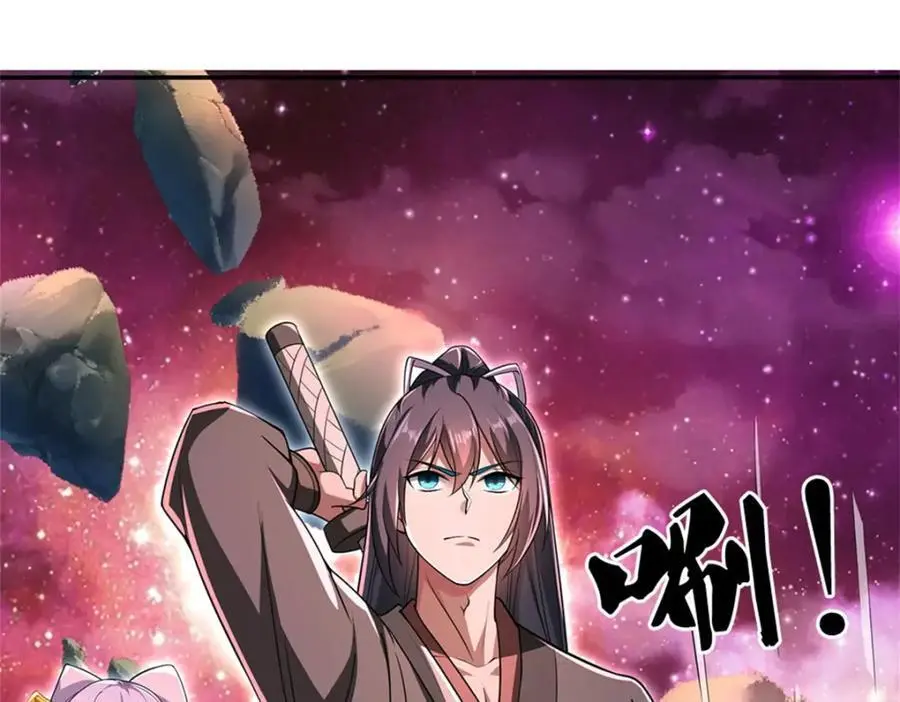 第143话 不必相送20