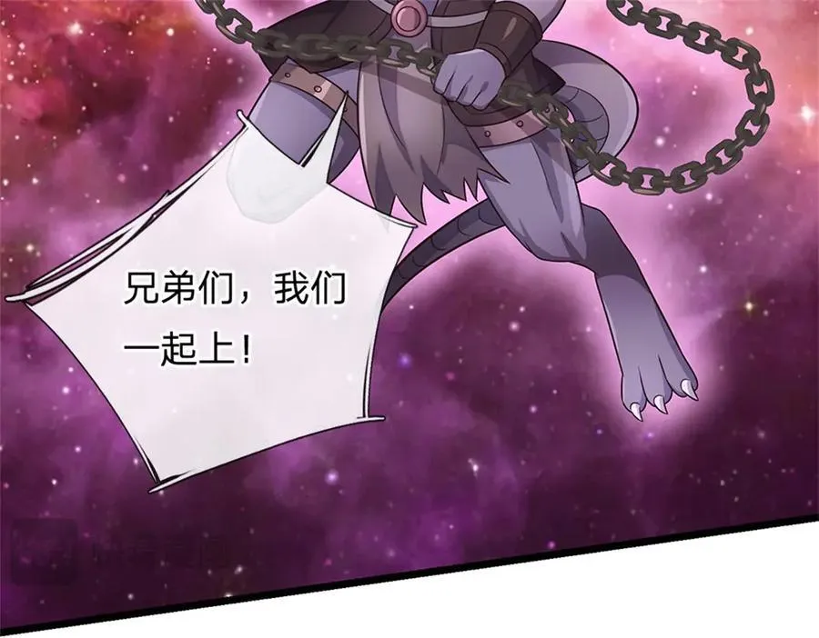 第175话 冥顽不灵92